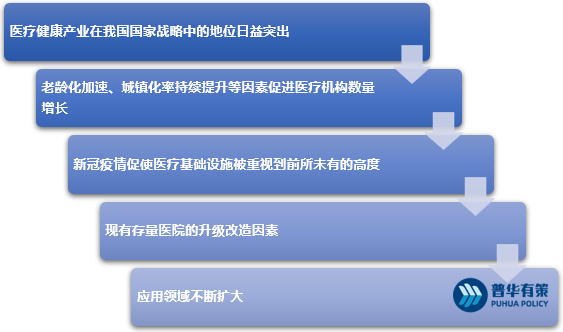 2-220519123JVW.png 2-220519123JVW.png