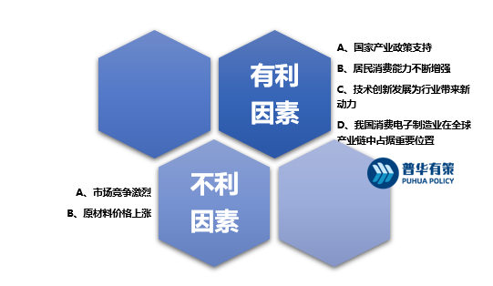 2-2206030HZI28.png 2-2206030HZI28.png