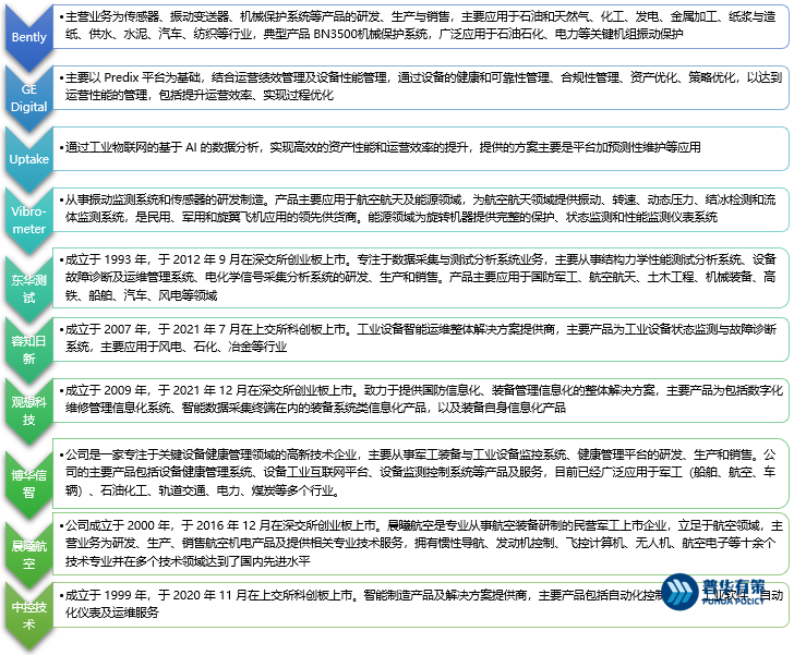 2-220625193K4402.png 2-220625193K4402.png