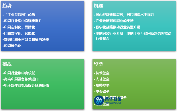 2-220626110J53H.png 2-220626110J53H.png