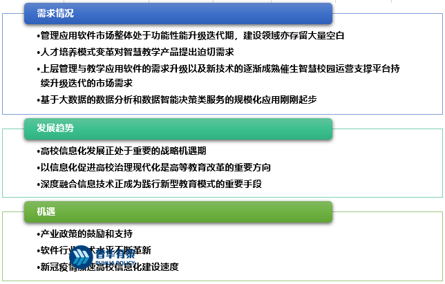 2-220F31T1245Q.png 2-220F31T1245Q.png