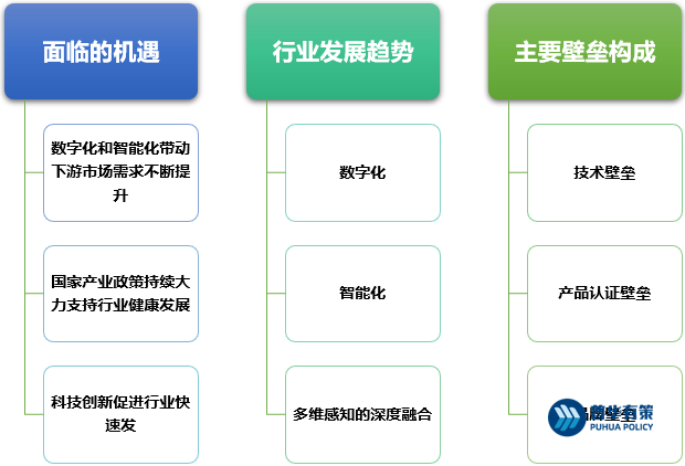 2-220H00U93KM.png 2-220H00U93KM.png