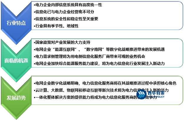 2-220H6145T0G8.png 2-220H6145T0G8.png