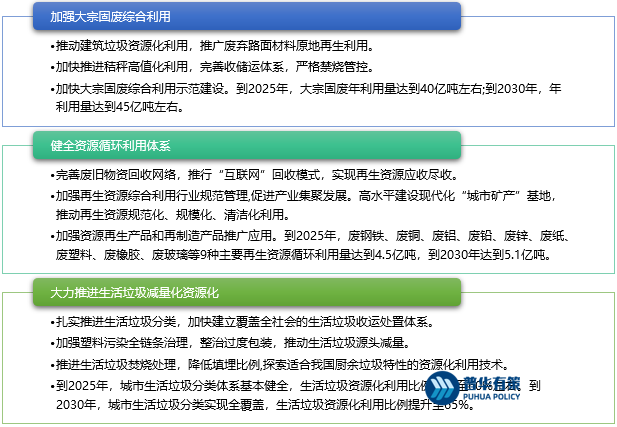 2-220HQ21325452.png 2-220HQ21325452.png