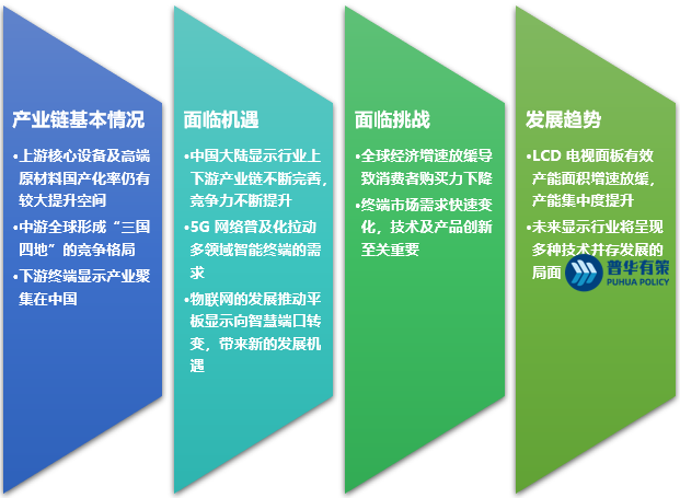 2-220P311464EM.png 2-220P311464EM.png