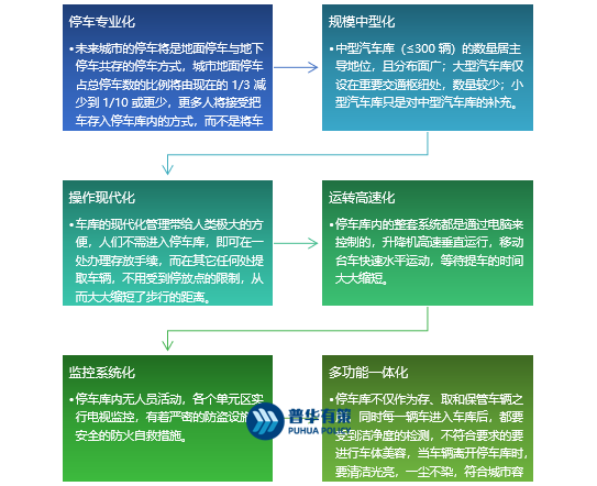 2-220R5164A3106.png 2-220R5164A3106.png