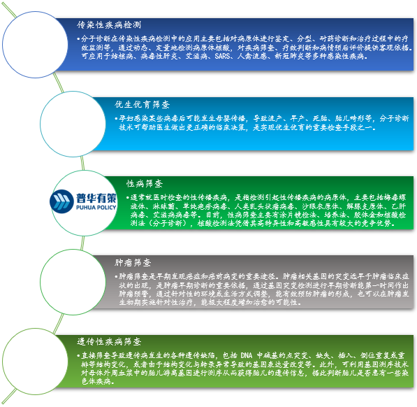 2-22091914311RB.png 2-22091914311RB.png