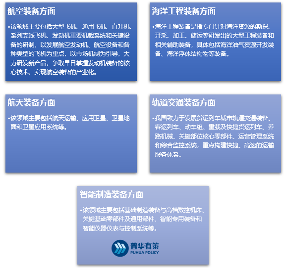 2-220923110555V9.png 2-220923110555V9.png