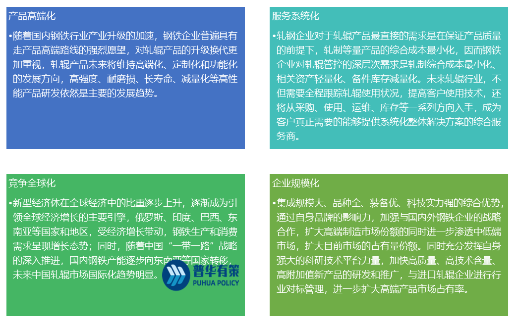 2-230920195431649.png 2-230920195431649.png