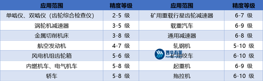 2-23092QK015J0.png 2-23092QK015J0.png