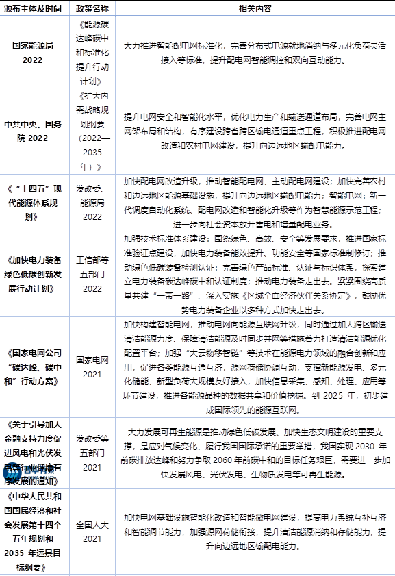 1-23100G54J4J6.png 1-23100G54J4J6.png