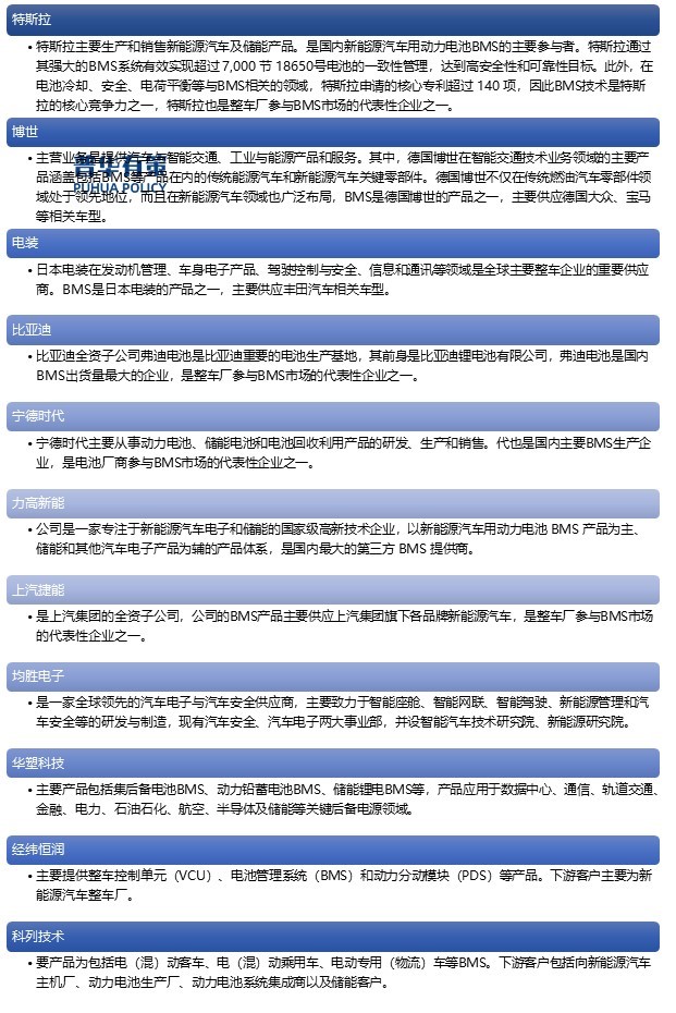 2-231226151434442.jpg 2-231226151434442.jpg