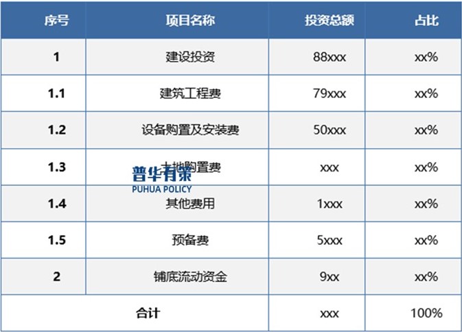 2-240103112502Z4.jpg 2-240103112502Z4.jpg
