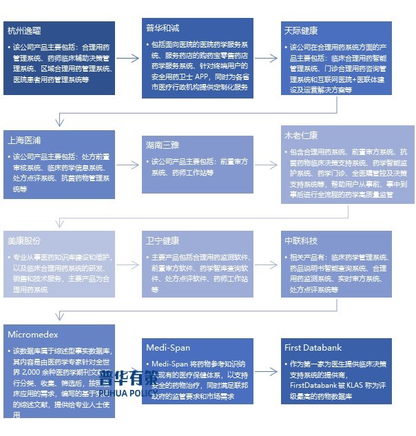 2-240109144643262.jpg 2-240109144643262.jpg