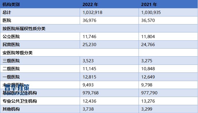 2-240109144A3J9.jpg 2-240109144A3J9.jpg