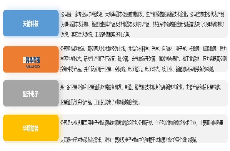 2-240111155K3158.jpg 2-240111155K3158.jpg