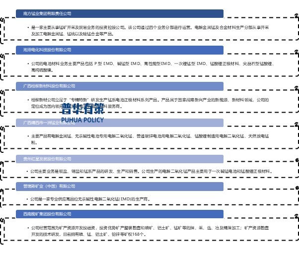 2-240311164320G7.jpg 2-240311164320G7.jpg