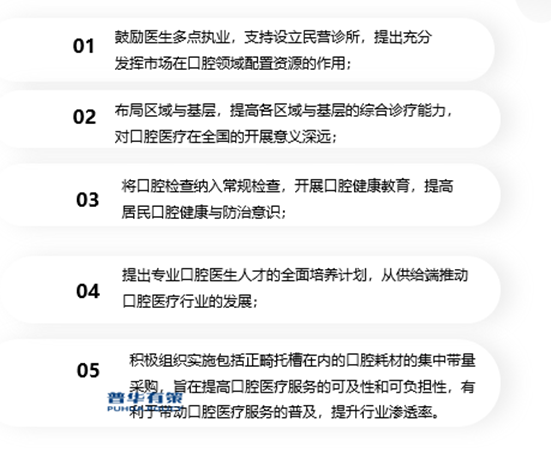 2-2403121Z420422.png 2-2403121Z420422.png