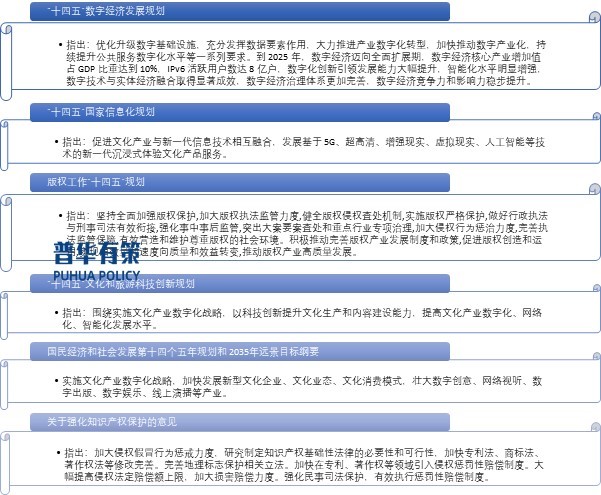 2-2403191QJ3N5.jpg 2-2403191QJ3N5.jpg