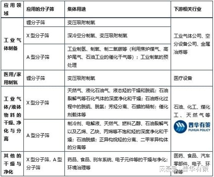 2-240331154444453.jpg 2-240331154444453.jpg