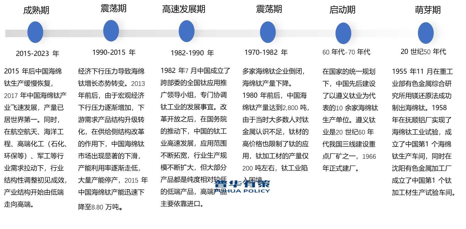 2-240513102413255.jpg 2-240513102413255.jpg