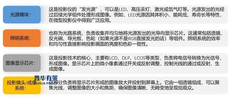 2-240524154P5462.jpg 2-240524154P5462.jpg