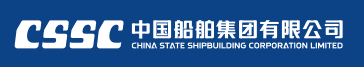中国船舶