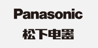松下电器