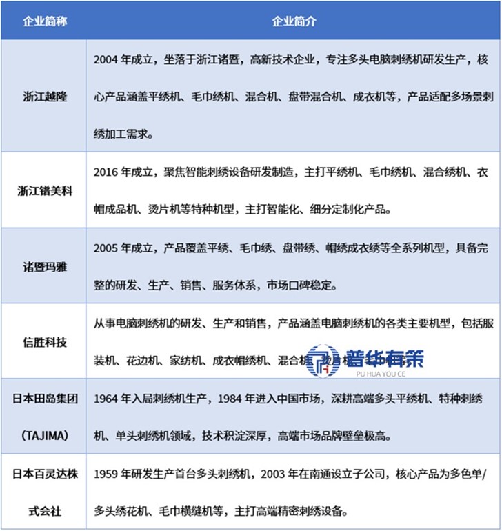 图片5.jpg