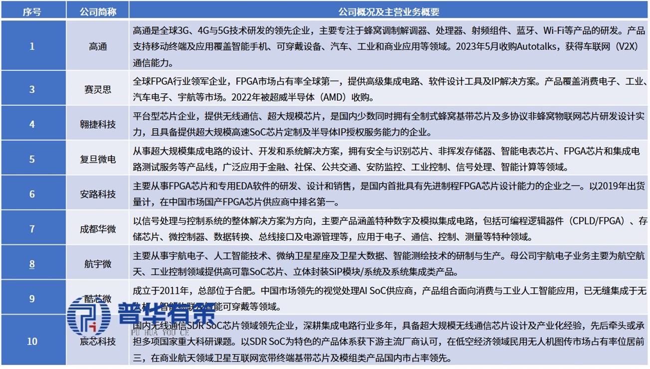 图片7.jpg