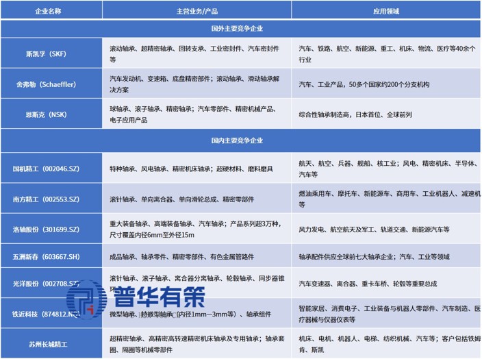 图片6.jpg