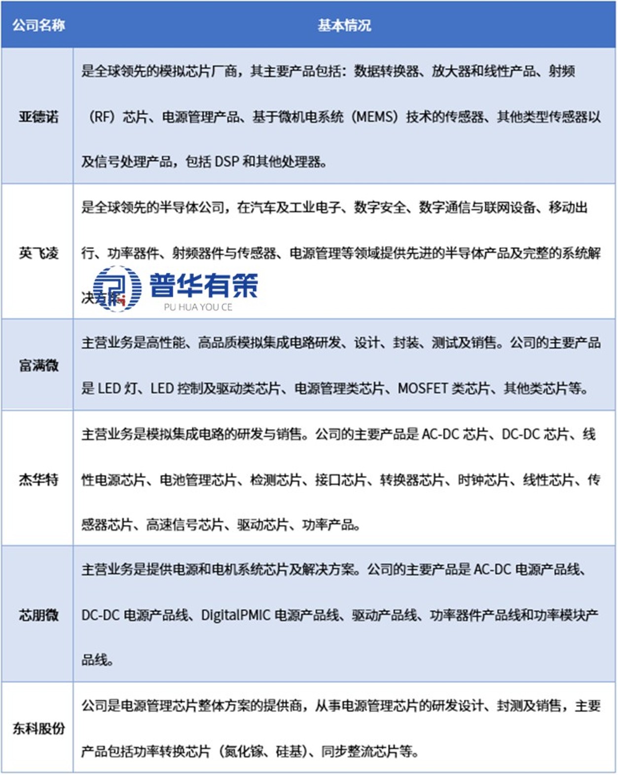 图片5.jpg