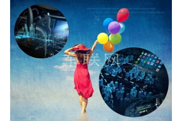 车联网行业发展现状与经营模式分析（附报告目录）