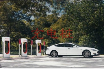 充电桩行业发展有利因素与挑战（附报告目录）