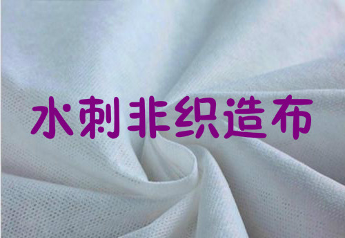 2-200203134114H0.jpg 2-200203134114H0.jpg