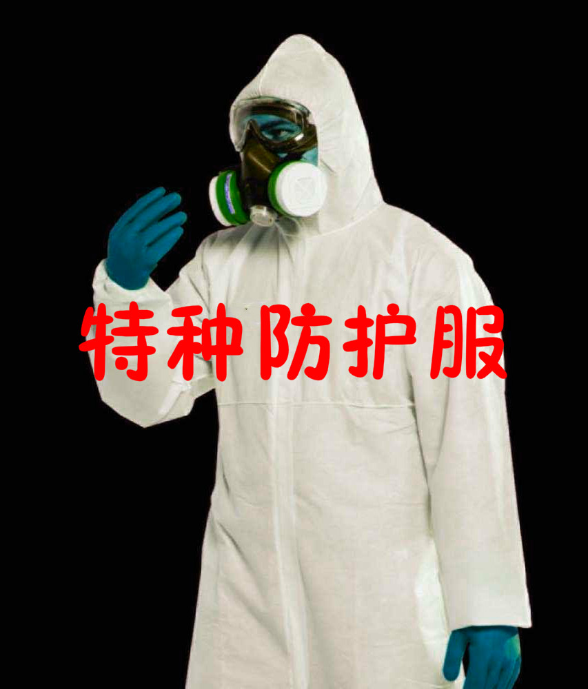 2-200203135643105.jpg 2-200203135643105.jpg