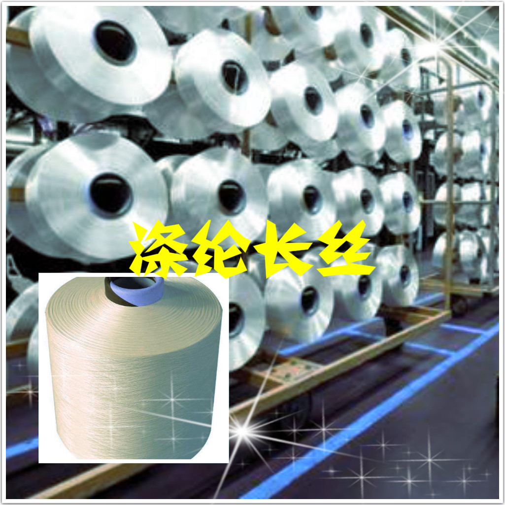 2-200210193S3b8.jpg 2-200210193S3b8.jpg