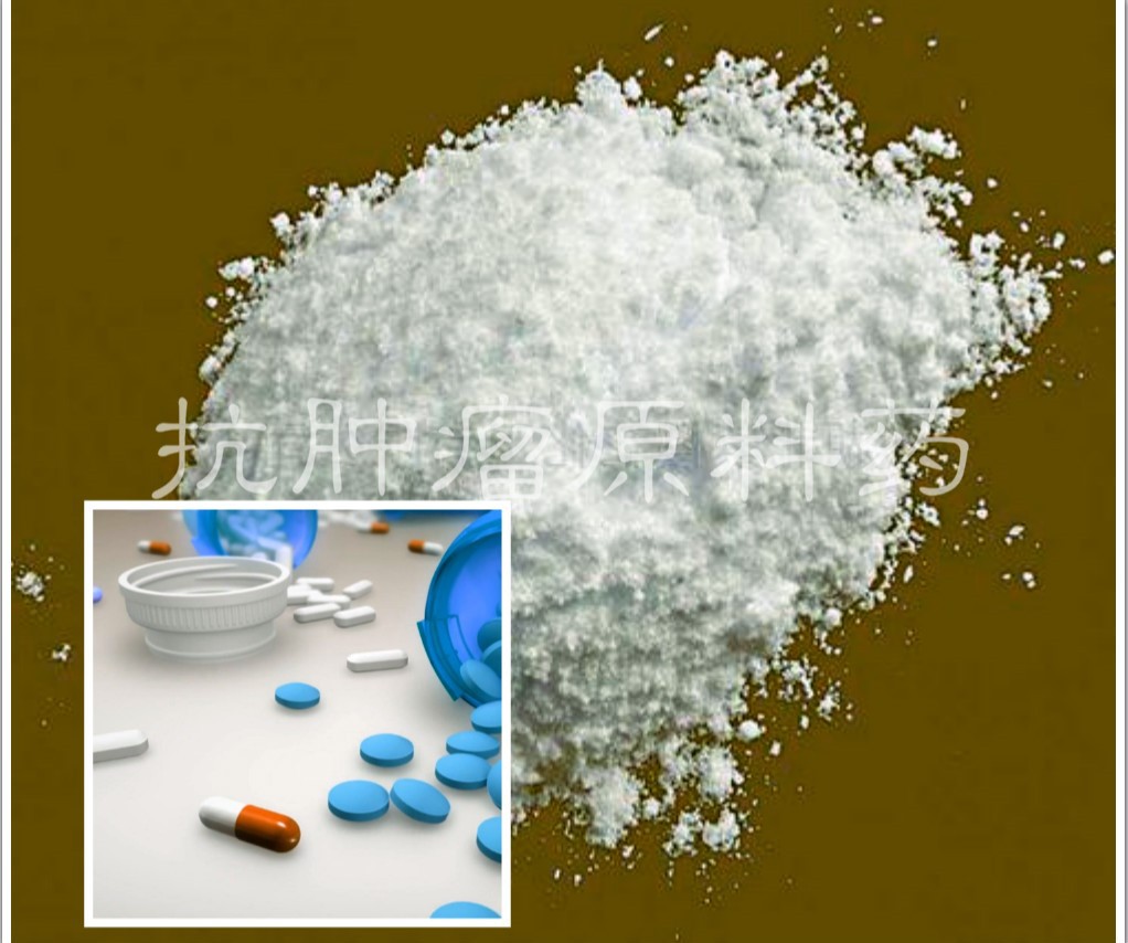 抗肿瘤原料药行业特性与市场供求状况变动原因（附报告目录）(图1)