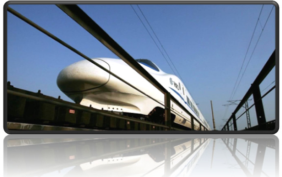 2020-2026年轨道交通电源系统行业运行现状及投资战略咨询报告(图1)