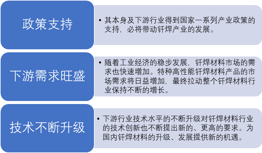 2-200Z1114642643.png 2-200Z1114642643.png