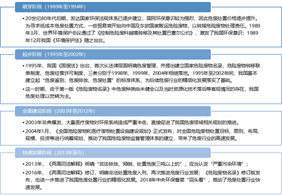 2-210603110320A9.png 2-210603110320A9.png