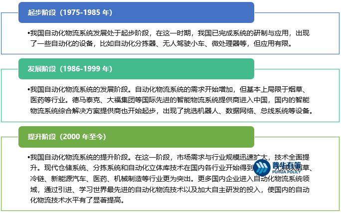 2-220F2093954F8.png 2-220F2093954F8.png