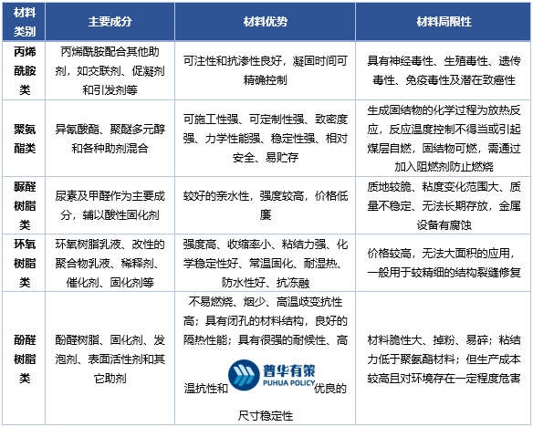 2-230111123A9594.png 2-230111123A9594.png