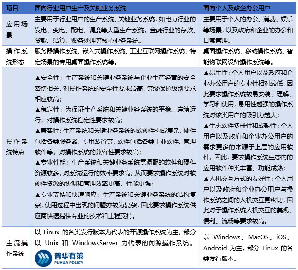 2-230129142G41Z.png 2-230129142G41Z.png