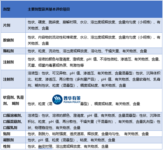 2-230I01H92I60.png 2-230I01H92I60.png