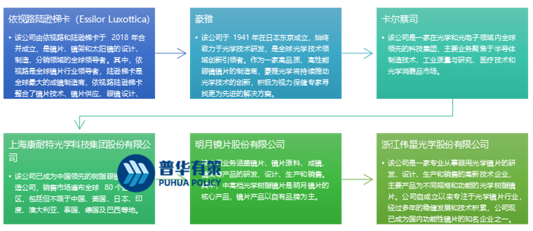 2-230PG93939343.png 2-230PG93939343.png