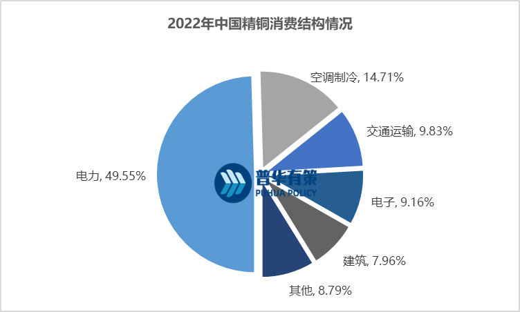 2-230PQ13409D3.png 2-230PQ13409D3.png