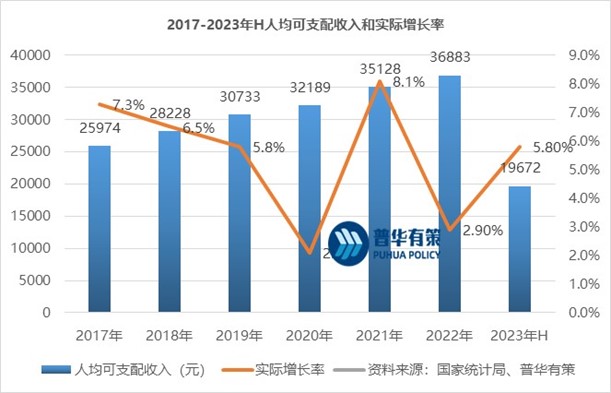 2-230Q114045HH.jpg 2-230Q114045HH.jpg