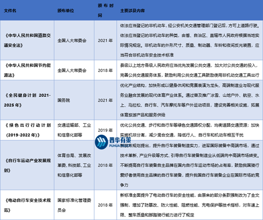 2-230Q91913215G.png 2-230Q91913215G.png