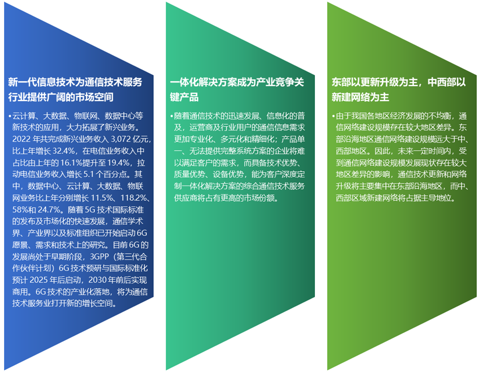 2-230R00Q43XA.png 2-230R00Q43XA.png